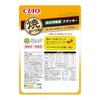 CIAO Grilled Bonito Crunchy, Comprehensive Nutritional Food, Bonito flakes, Bonito/Authentic Dashi Mix Flavor, 180g, Set of 3