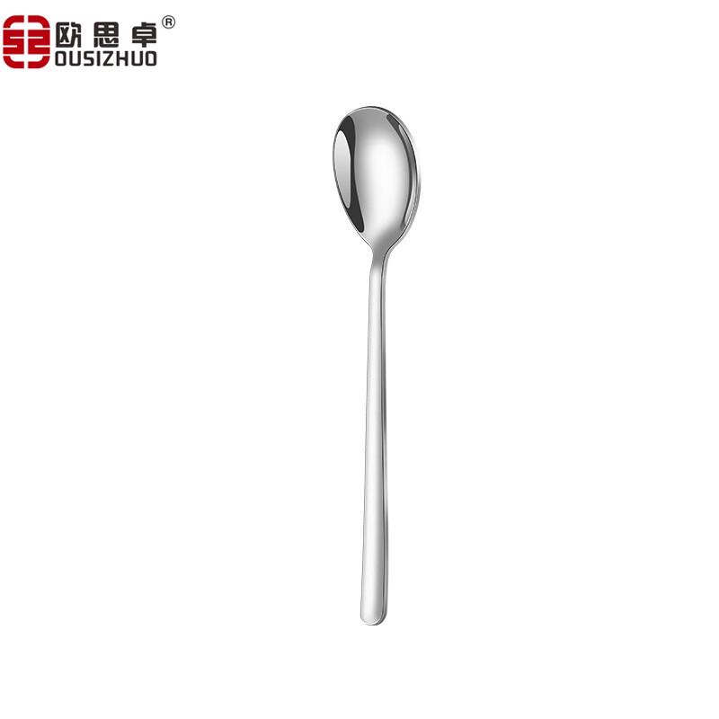 

Ostro 304 Stainless Steel Soup Spoon