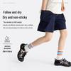 Gulu Diary Kids' Summer Cargo Shorts