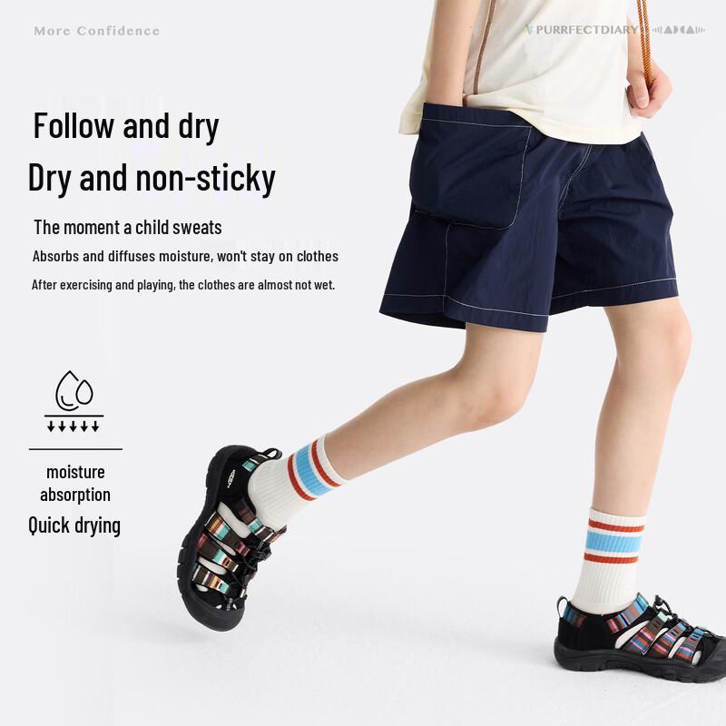 Gulu Diary Kids' Summer Cargo Shorts