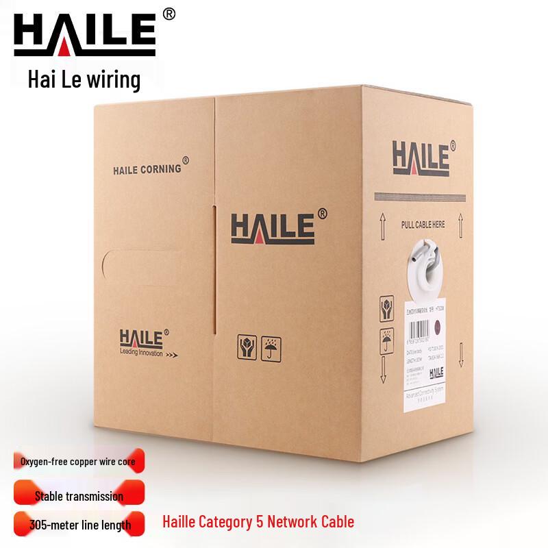 

HAILE Мережевий кабель Ethernet Cat5e UTP HT5208 305m