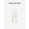 French Brand Arielle De Pinto's New Autumn Girls' Overalls, Fashionable Children's Leggings, Stylish Autumn Wear