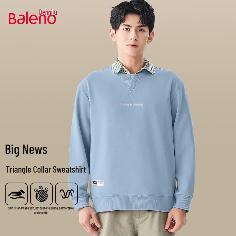 

Baleno Men s Loose Fit Crew Neck Sweatshirt 5XL