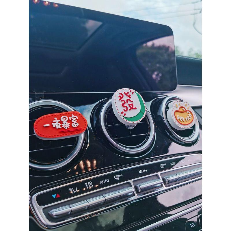 Car Aromatherapy Vent Fragrance Car Creative Decorations Decoration Car Air Conditioner Vent Fragrant Stone Perfume Lasting