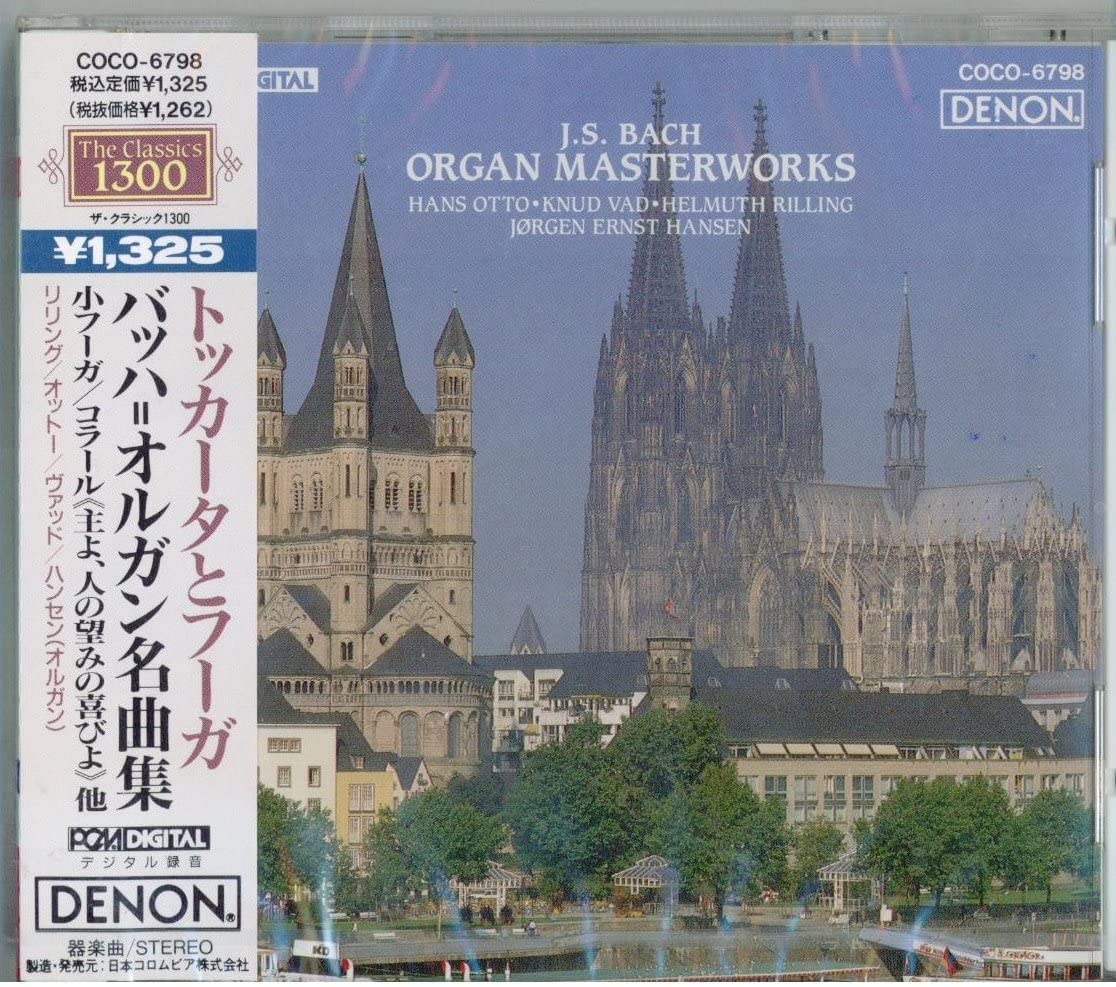 

CD VARIOUS - Bach: Organ Masterpieces COCO6798 Japan Classical Used