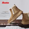 Bata Women's Leather Platform Snow Boots