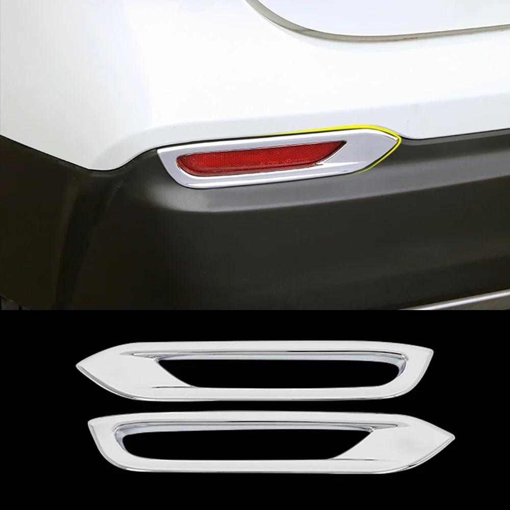 Car Exterior Part Front Rear Fog Lamp Light Bumper Reflector Frame Cover Trim Chrome Refit for Nissan Qashqai J11