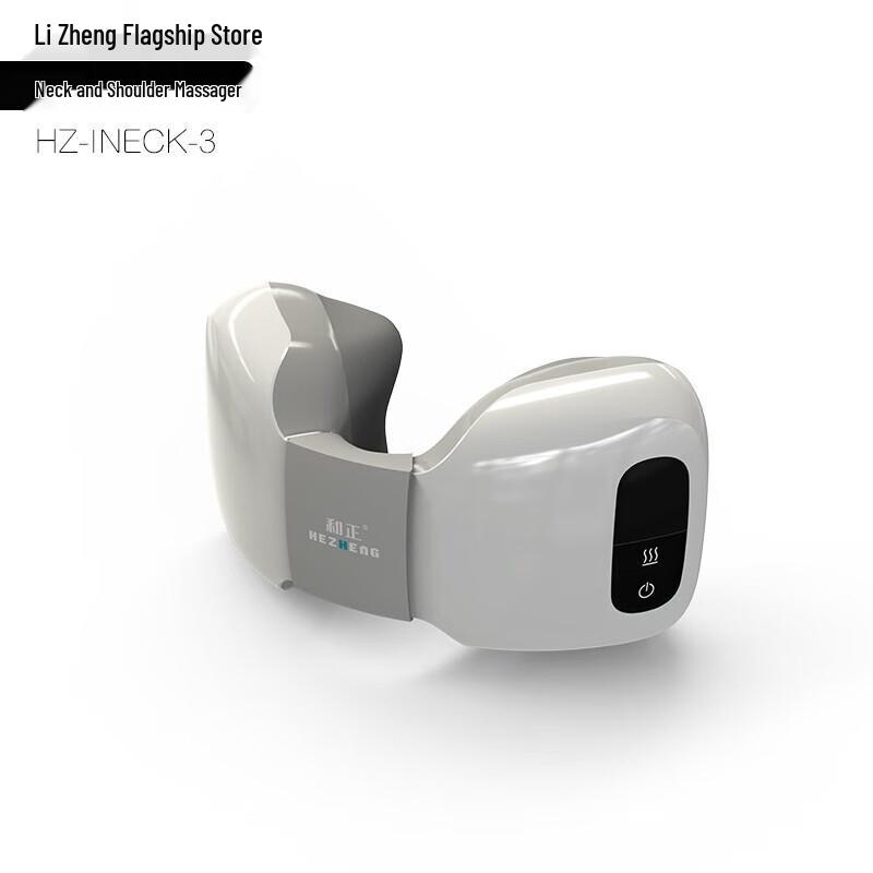 HEZHENG Neck and Shoulder Massager CN plug (adapter included)