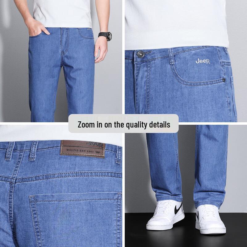 JEEP Men's American Style Loose Straight Leg Jeans