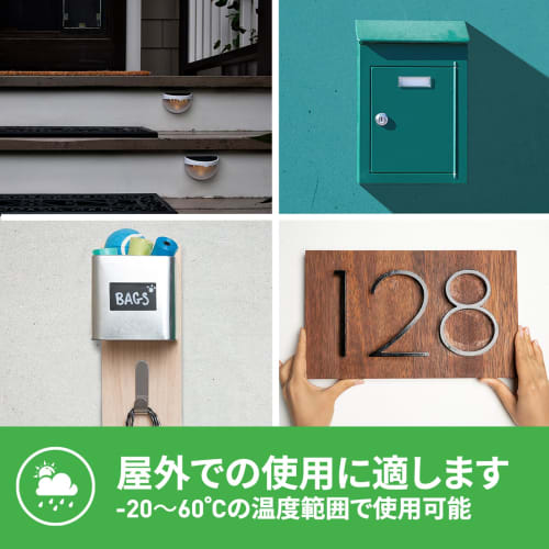 3M (3M) 3M Double-Sided Tape Strong for Uneven Surfaces Width 19mm Length 4m Scotch SKH-19R Semi-Long Tile Plywood