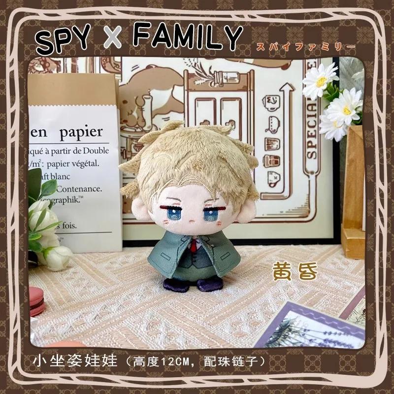 Anime Cosplay Pendant Keychain for Kids Genshin Impact Plush Doll featuring Kaveh Tighnari Al Haitham Dottore Xiao Diluc Kazuha