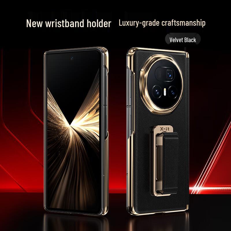 X-IT Electroplated Leather Case for Honor Magic V6 Foldable Phone