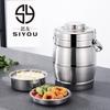 Double-Layer Stainless Steel Insulated Bento Box - Large Capacity, Thickened, Portable Lunch Container