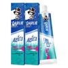 Super White Mineral Salt Toothpaste (Twin Pack)