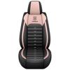 Universal All-Season Leather Car Seat Cushion Cover