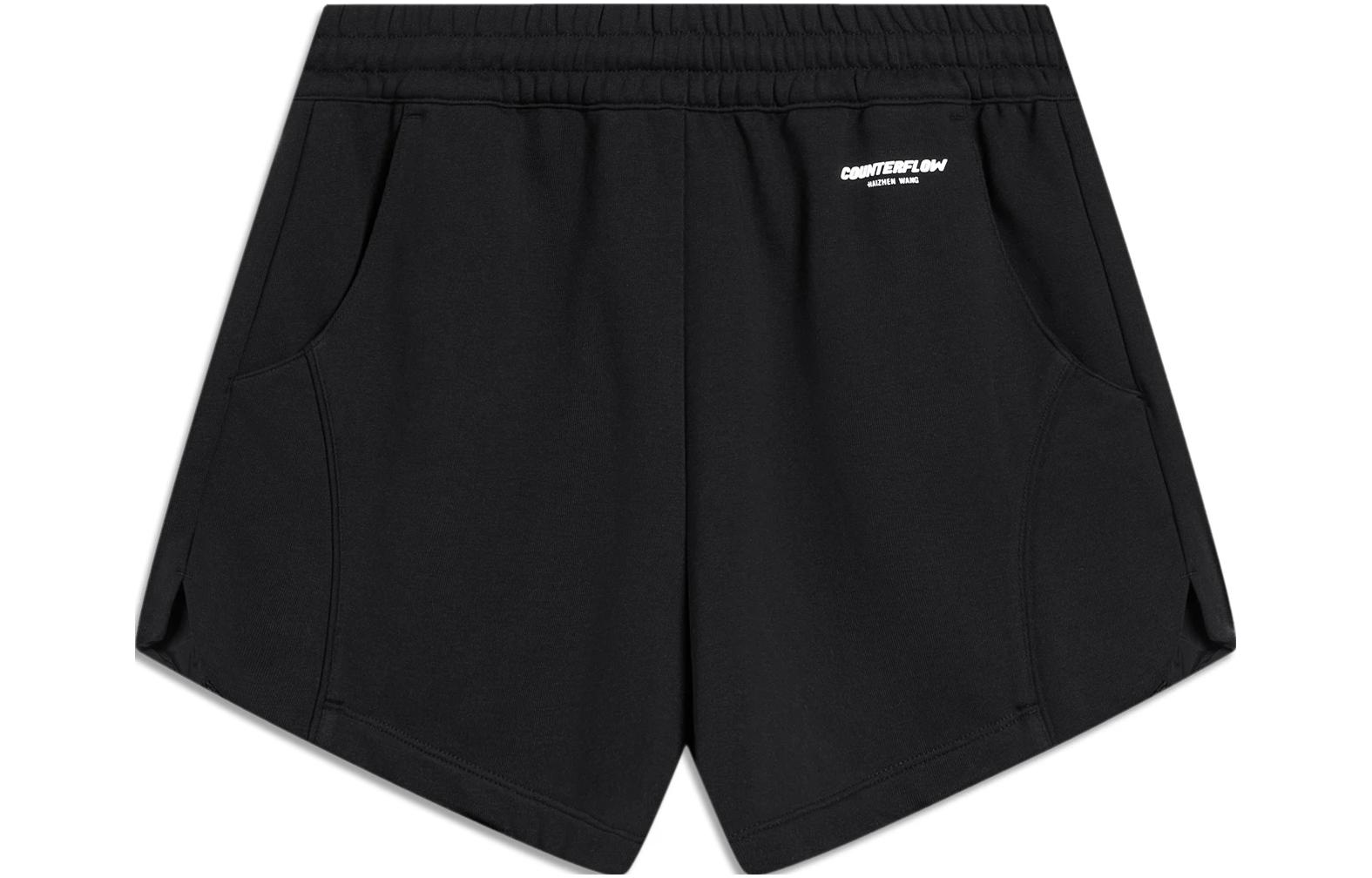 Li Ning x HZW, CF Tracing Sports Shorts Women s AKST728-3 L