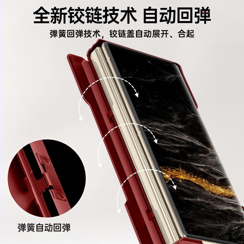 Applicable Huawei matexts mobile phone case matte magnetic XT lens holder anti-drop dual central axis XTS hinge Internet celebrity