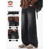 Paul Frank Men's Retro Washed Loose Straight Leg Jeans