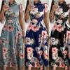 Autumn and Winter Casual Printed Strappy Long Dresses Dresses Women's Versatile Fashion