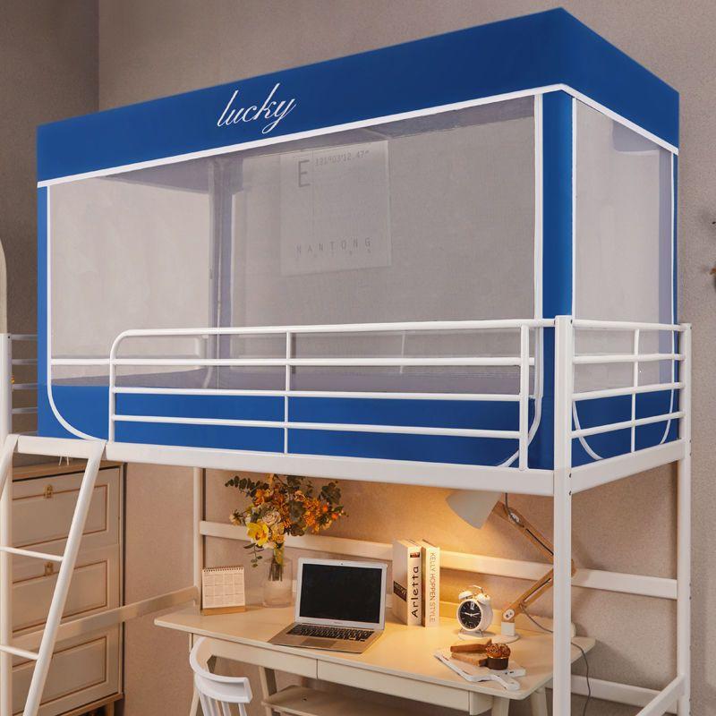 Double-Decker Blackout Mosquito Net Bed Canopy