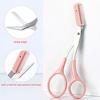 Eyebrow Trimmer Scissors With Comb Facial Hair Removal Grooming Shaping Shaver Cosmetic Makeup Accessories