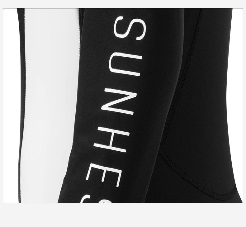 2026 Women's Long Sleeve Slimming Rash Guard Wetsuit - Full Body Sun Protection, Tummy Concealing, Long Pants, Customizable for Snorkeling.