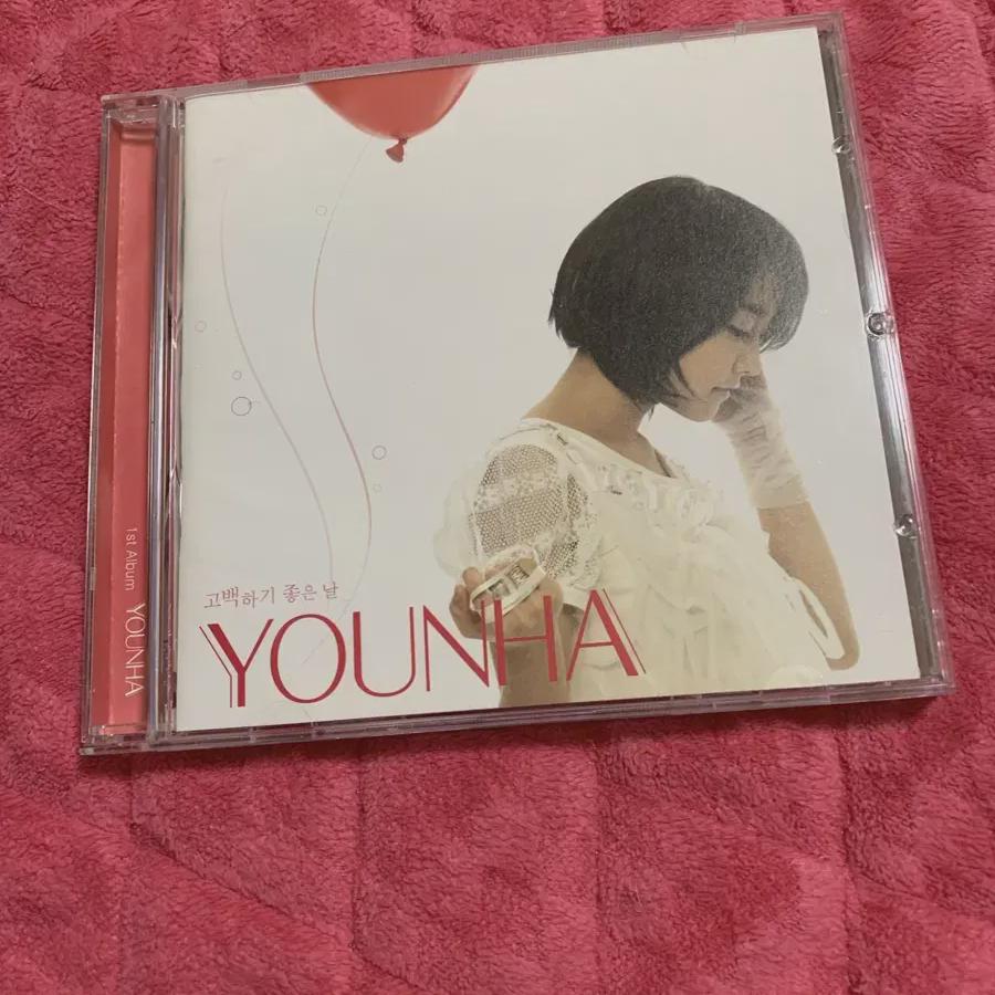 

I m Selling Yunha s 1st Album
