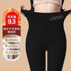 ] Cotton wool long johns women's warm German velvet silk skin-friendly high-waisted large-size autumn and winter leggings
