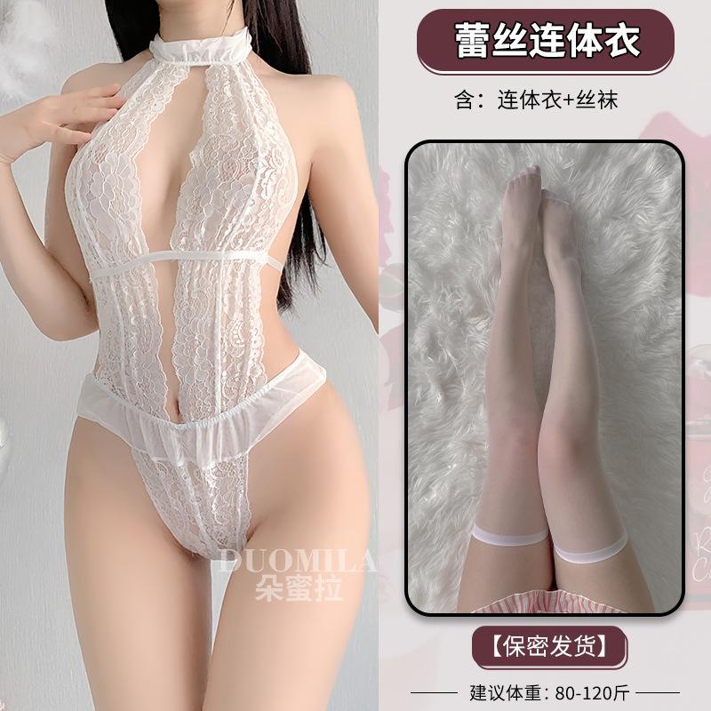 Domila Erotic Underwear Female Transparent One-piece Sexy Underwear Cosplay Perspective Set Pajamas Cross-border F469