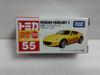 Out of Print Tomica No. 55 Nissan Fairlady Z YE Crazy Miniature Car Circle with Case