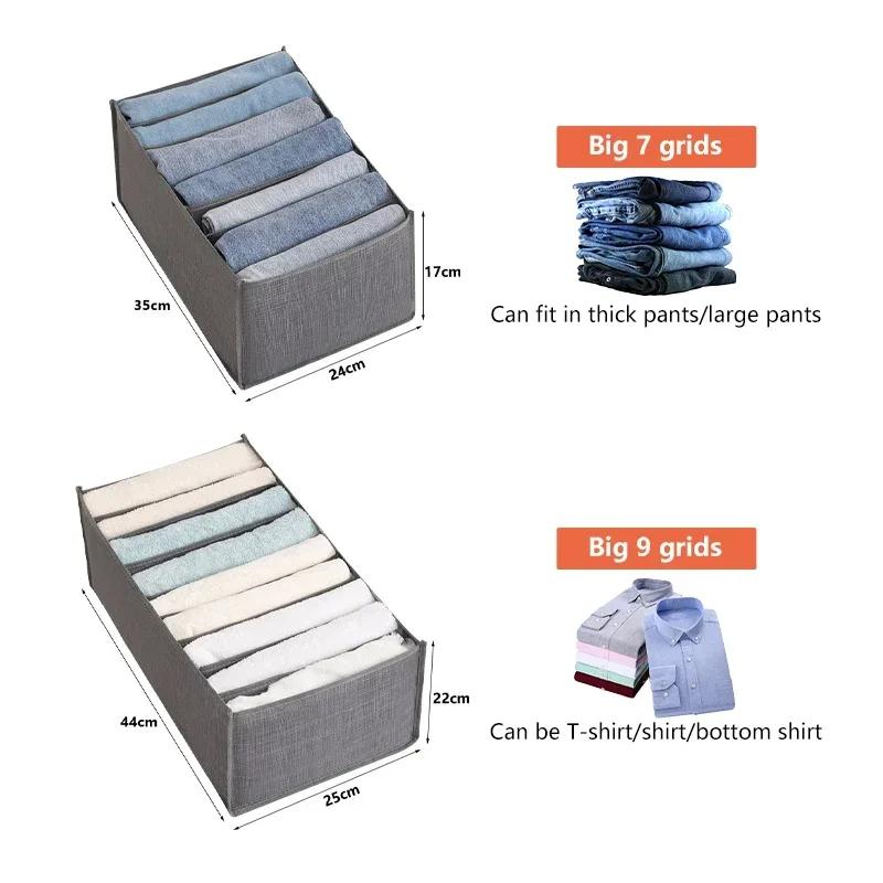 Storage for Clothes Pants organizer Jeans T-shirt Storage Box Folded Closet Organizer Drawer Divider Boxes Underwear Organizers