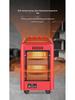 Silent Movable Five-Sided Quartz Tube Electric Fireplace Heater