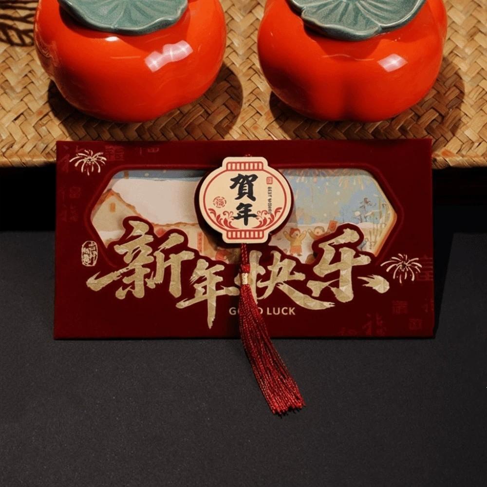 Thickened Red Packets Chinese Style Hongbao Lucky Pocket Red Envelope  Party