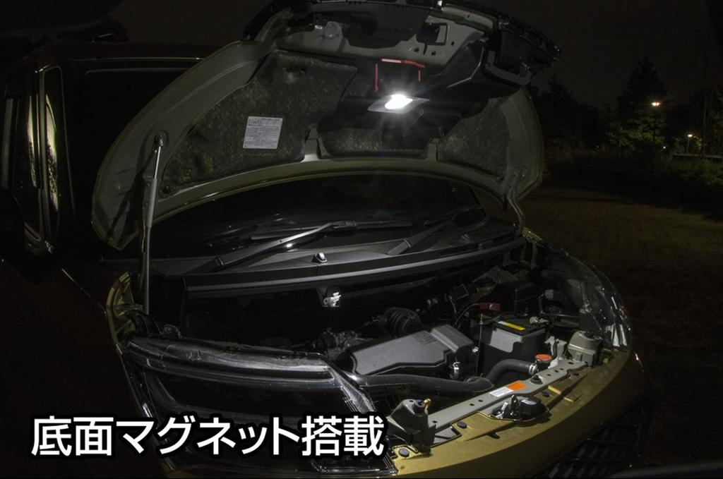 GENTOS Floodlight LED Work Light AC Rechargeable Rechargeable 1700 Lumens Gantz Water Resistant Work Light Outdoor COB Fishing Power/USB (Dedicated