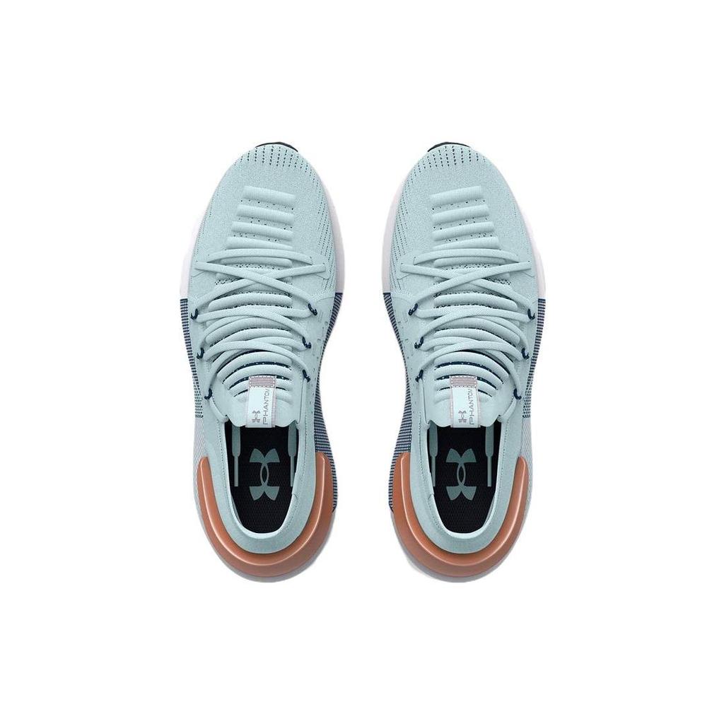 Under Armour HOVR Phantom 3 Metallic - Fuse Teal Damskie trampki Białe 3025521-300