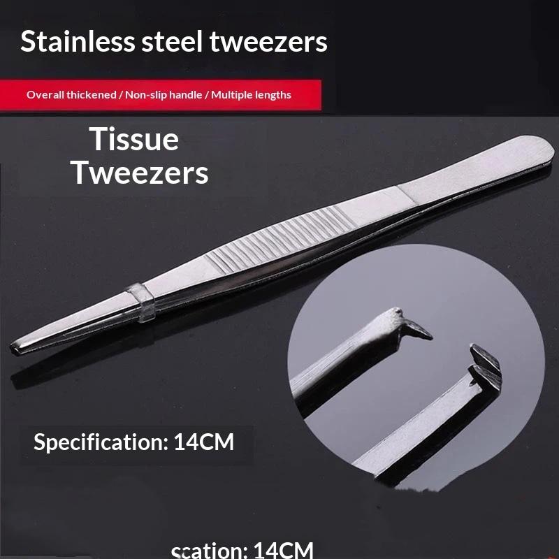 1Pcs Serrated Toothed Tweezers 125/140mm Silver Precise Grip for Manipulating Suturing Needle Pet Clinic Veterinary Use