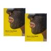 Barulab Black Clay Mask SPECIAL 3D MUD CARE, 2 Pcs, 5 Pcs