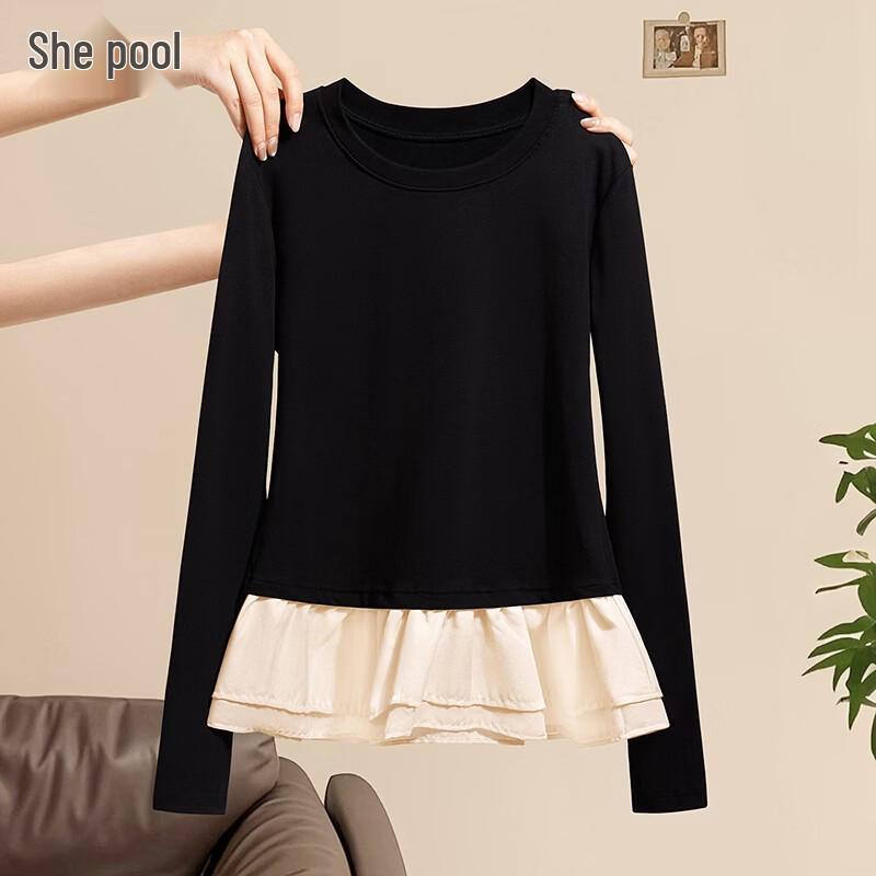 Women s Ballet Style Color Block Ruffle Hem T-shirt L