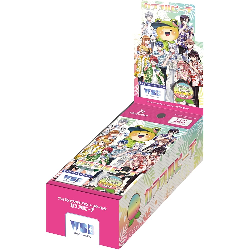 Weiss Schwarz Blau Booster Pack Colorful Peach Box