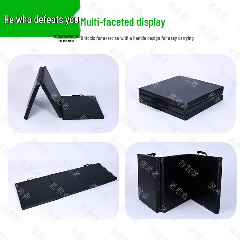 Shengjunzhe Tri-Fold Fitness & Gymnastics Mat
