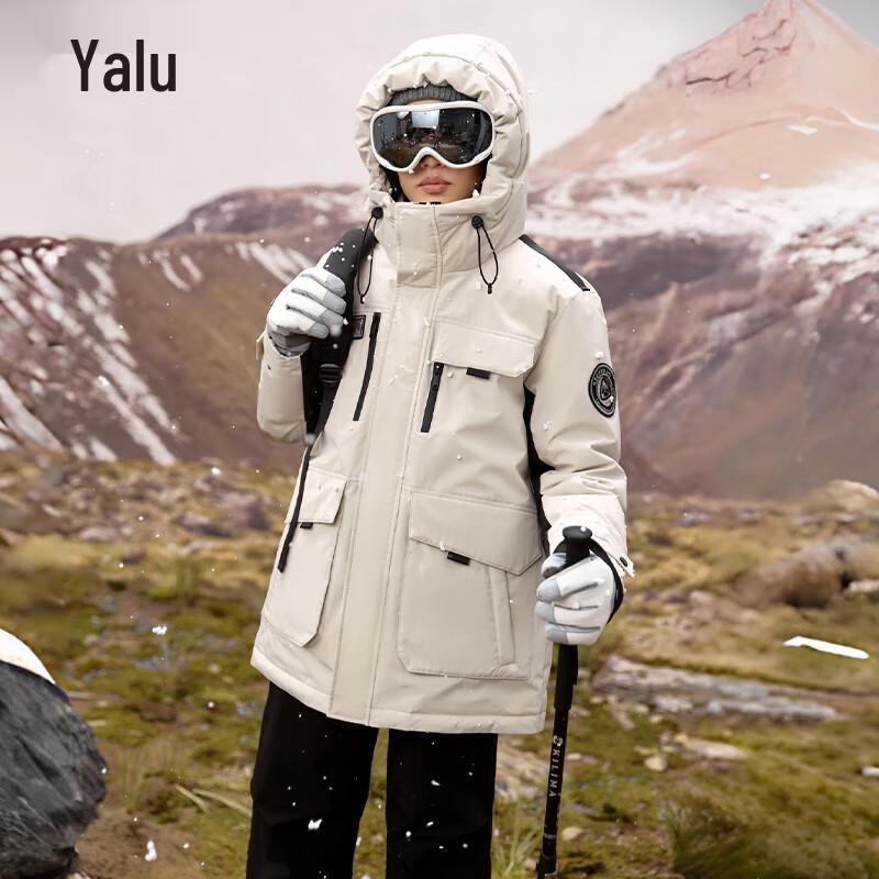 Yalu Women's Thickened Hooded Down Winter Jacket