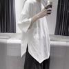 Men's Short-Sleeve Trendy Split T-Shirt, Versatile Loose Fit for Summer