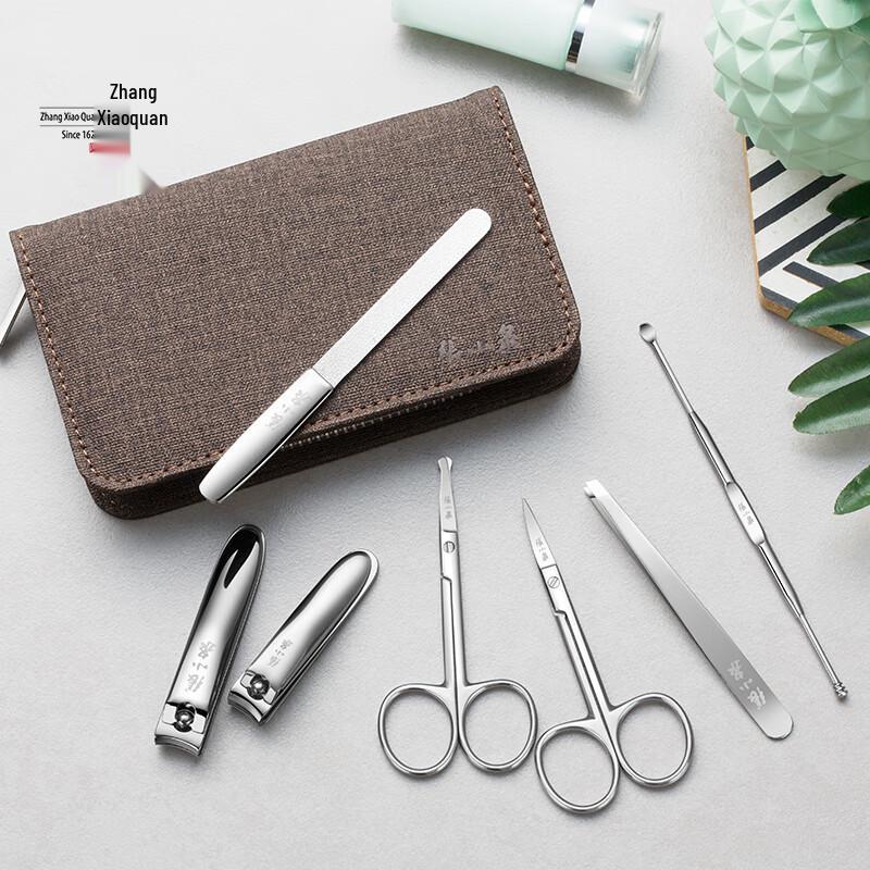 Zhang Xiao Quan Ling Yue 7-Piece Stainless Steel Beauty Set