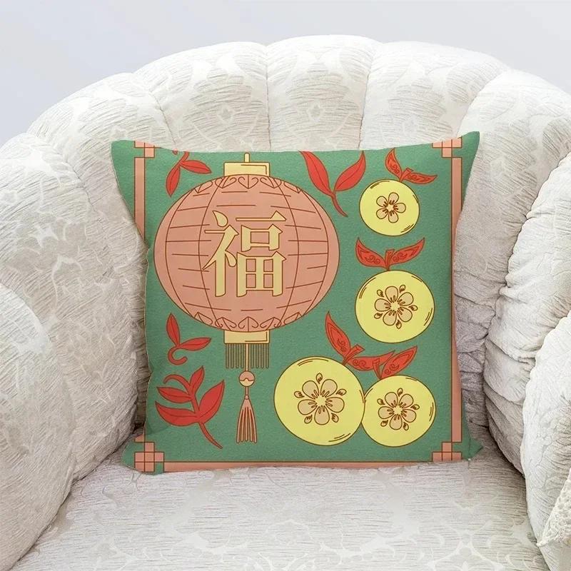 Luxuriöse Heimdeko Kissenbezug Wohnzimmer Sofa Kissenbezug Niedlicher Cartoon Frosch Muster Kissenbezug