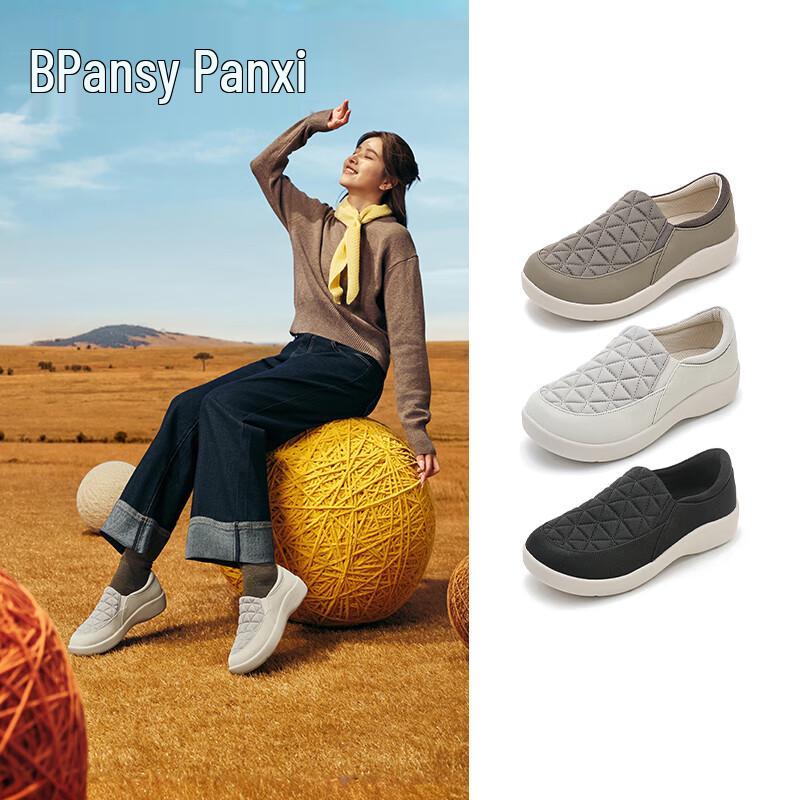 Pansy Women s Slip-On Casual Shoes 4115 38