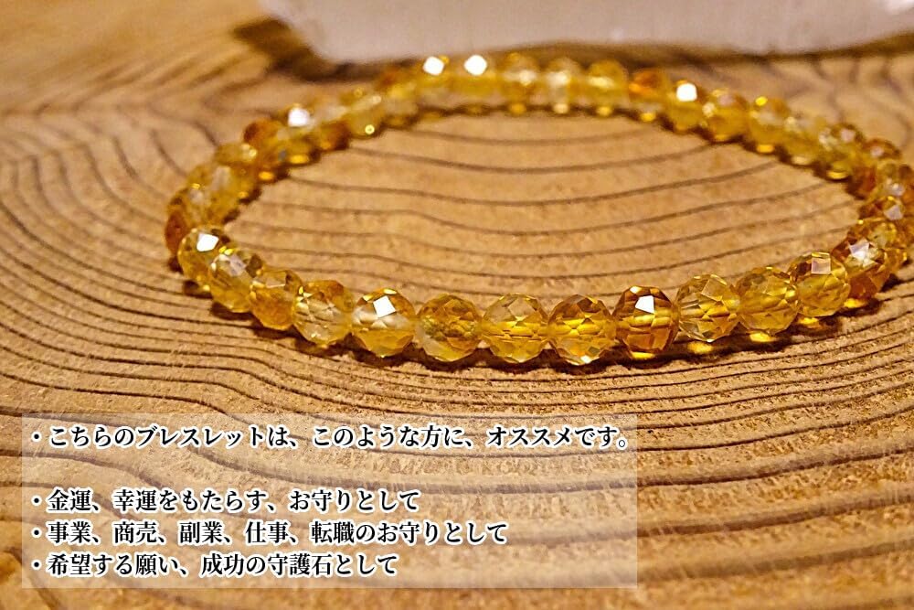 for and Citrine Bracelet for Men and Women Natural 4mm Round Gemstone 17cm Size for Kanoishi [Amulet Wealth, Fortune, Happiness] - Stone, Cut,
