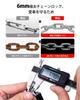 Sportneer Bicycle Combination Bicycle Chain Hard To Wire for Cross Bikes and Rod Includes Japanese Instruction Manual Lock, 5-Digit Lock, 110cm, 690g,