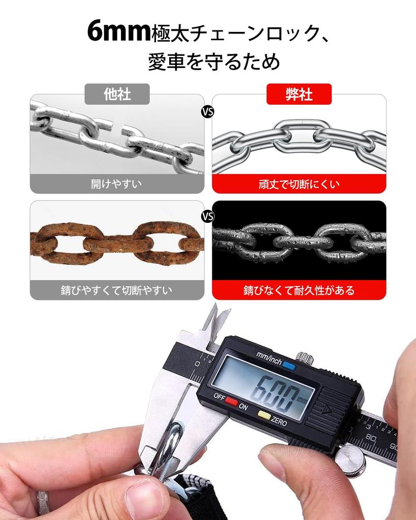 Sportneer Bicycle Combination Bicycle Chain Hard To Wire for Cross Bikes and Rod Includes Japanese Instruction Manual Lock, 5-Digit Lock, 110cm, 690g,