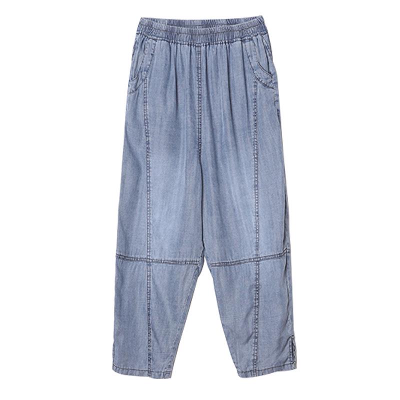 2024 Korean Style Summer Casual Loose Straight-Leg Jeans: Slimming Plus-Size, Versatile Seven-Point Pants