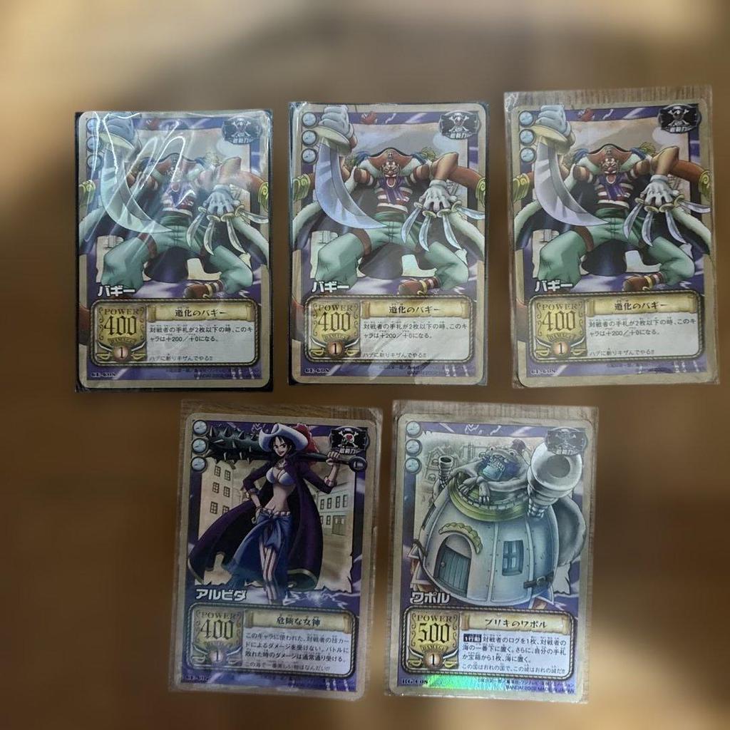 Used [Out of Print/Rare] One Piece Carddass Luffy, Zoro, Sanji, Ace - All 51 cards